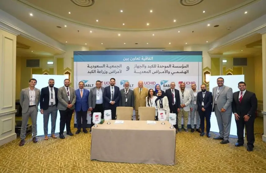تعاون طبي إقليمي لدعم مرضى الكبد الدهني في الوطن العربي