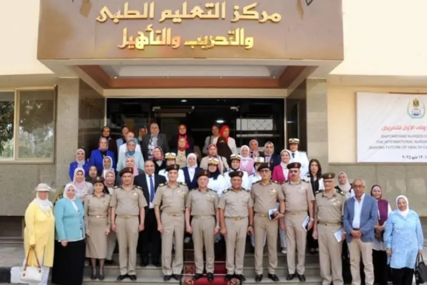 الأكاديمية الطبية العسكرية تنظم فعاليات المؤتمر الدولي للتمريض