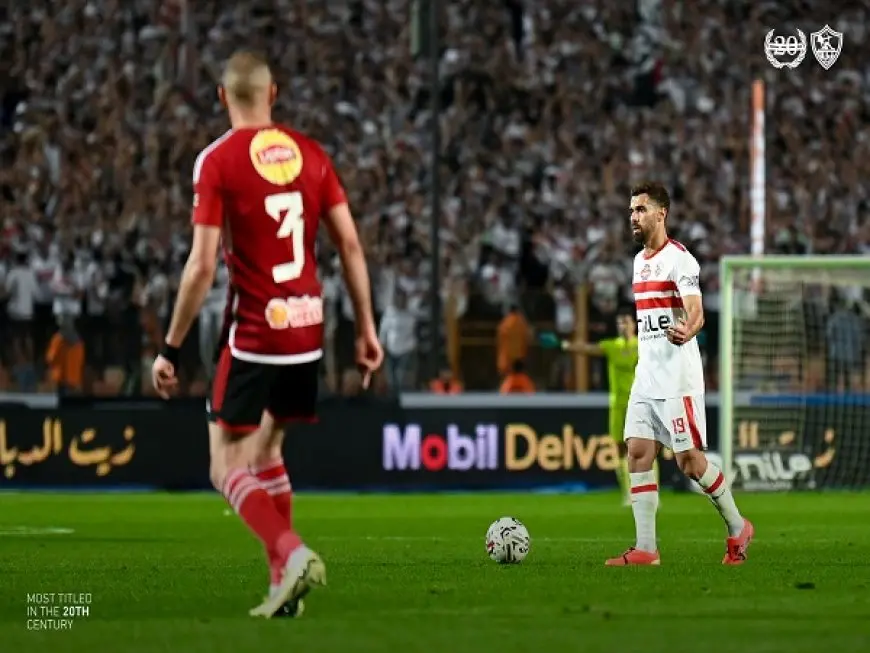 الزمالك: نتمسك بعبد الله السعيد.. وتضامن بيراميدز «معنوي فقط»