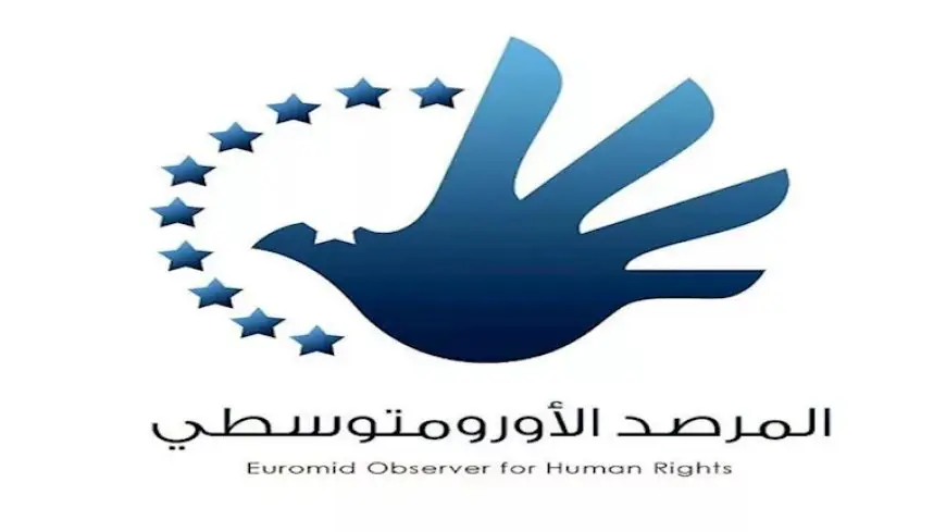 المرصد الأورومتوسطي: وفاة 26 فلسطينيا بغزة خلال 24 ساعة بسبب الجوع ونقص الدواء