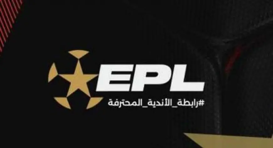 رابطة الأندية تصدر عقوبات الجولة السابعة في الدوري
