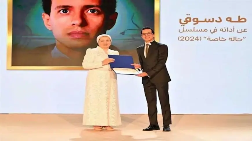 بينهم طه دسوقي ومايان السيد.. انتصار السيسي تكرم عددًا من الفنانين باحتفالية “أسرتي.. قوتي”