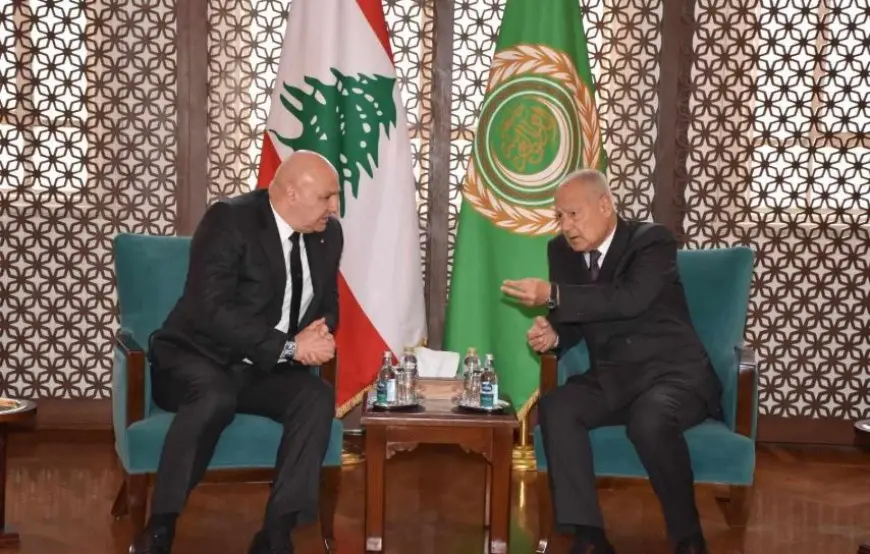 أبو الغيط: حريصون على مواصلة دعم لبنان