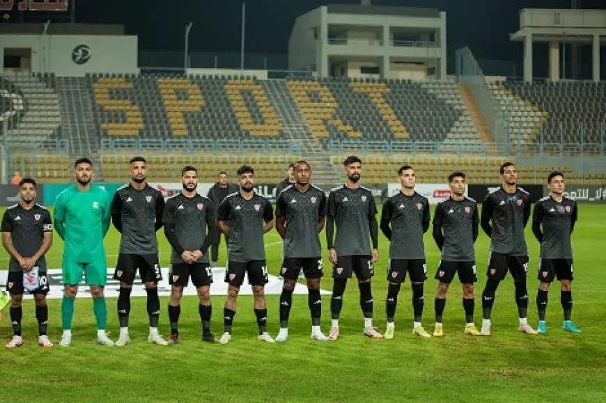 بامبا يقود هجوم بتروجت لمواجهة سيراميكا في كأس الرابطة