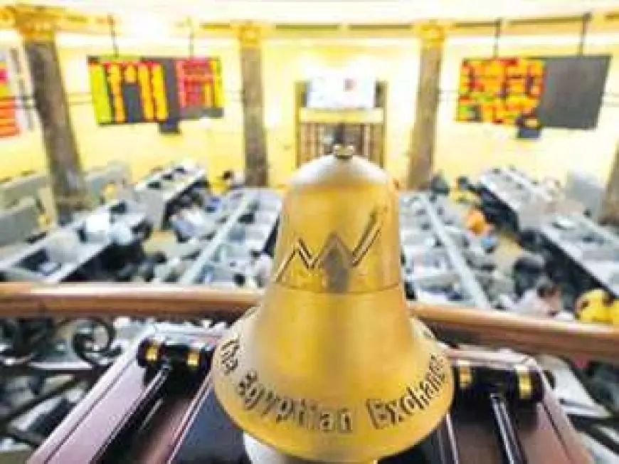 البورصة المصرية تشهد تنفيذ صفقات كبرى على أسهم شركات حكومية