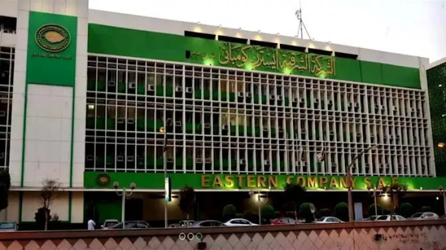 تخارج البريد من الشرقية للدخان.. تفاصيل صفقة كبرى بـ4.79 مليار جنيه