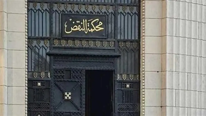 النقض تؤيد إعدام متهمين قتلا عجوزًا وأضرما النيران في منزله بأسوان