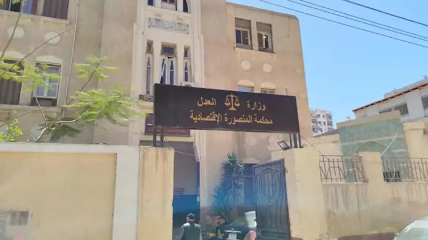 قرار عاجل من اقتصادية المنصورة في اتهام إمام عاشور بسب مشجع زمالكاوي