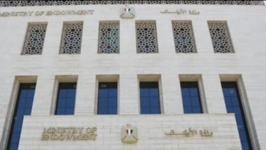 وزير الخارجية: مصر تعمل على تحقيق التوازن بين النمو الاقتصادى والتحول الأخضر