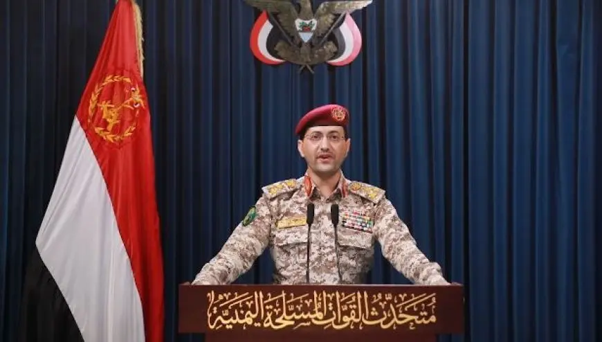 جماعة الحوثي: عملياتنا ضد إسرائيل لن تتوقف إلا بوقف العدوان على غزة ورفع الحصار عنها