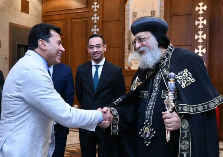 البابا تواضروس الثاني يستقبل وزير الشباب: مصر منبع العلم والدين والتنوع