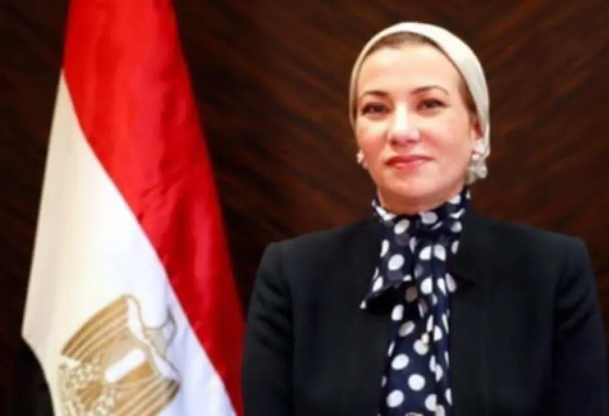 الأمين العام للأمم المُتحدة يعلن تعيين ياسمين فؤاد أمينة تنفيذية لاتفاقية الأمم المتحدة لمكافحة التصحر