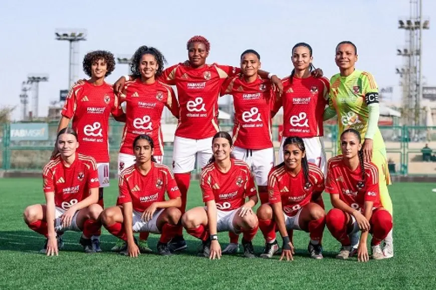 اليوم.. الأهلي يواجه وادي دجلة في نهائي كأس مصر للسيدات
