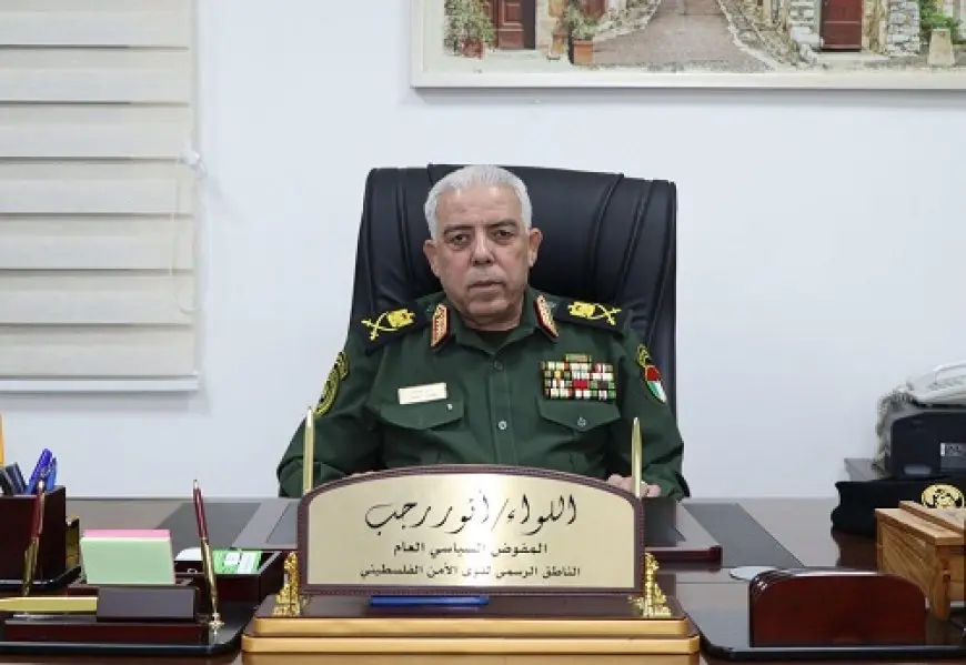 الأمن الفلسطيني يعلن مصادرة محتويات ورشة تصنيع للعبوات المتفجرة شرقي جنين