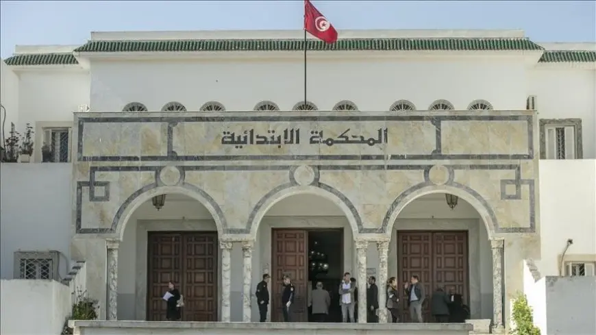 تونس.. السجن 72 عاما لموظفين بتهمة منح وثائق الجنسية لأجانب متورطين في الإرهاب