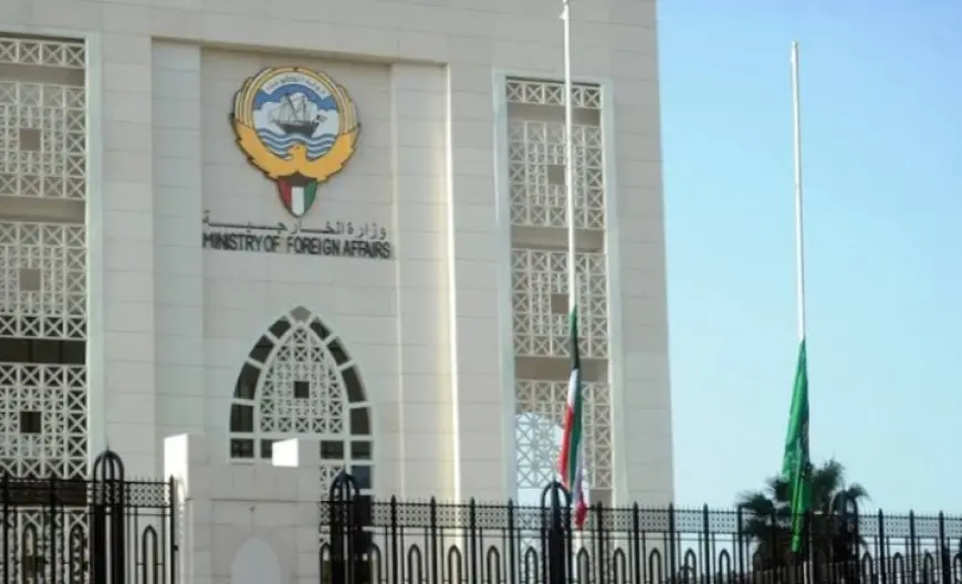 الكويت ترحب بقرار الاتحاد الأوروبي القاضي برفع العقوبات الاقتصادية عن سوريا