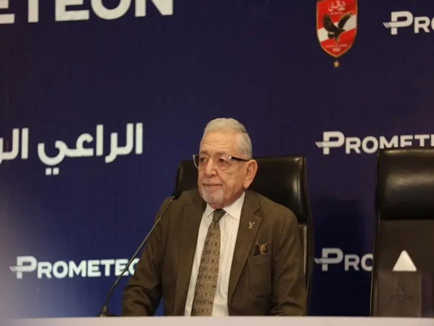 القيعي: الأهلي لم يحضر فقط في القمة.. وقرارات المسابقة «توصيات»