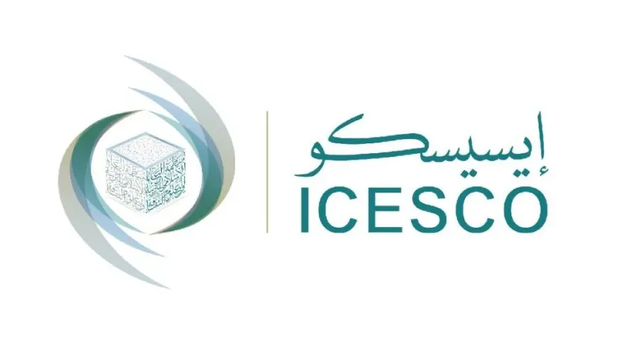 إيسيسكو تختار سمرقند عاصمة للثقافة في العالم الإسلامي 2025