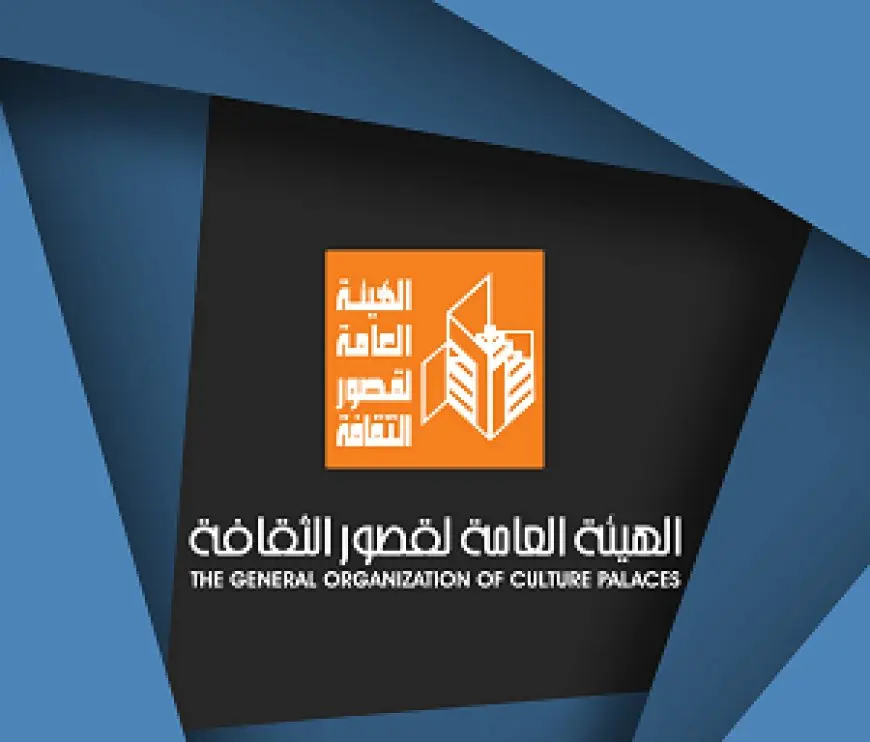اليوم.. فرقة سوهاج القومية تعرض «سترة» على مسرح توشكى ضمن عروض قصور الثقافة