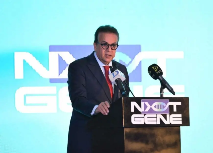 وزير الصحة يشارك في إطلاق المرحلة الجديدة من اختبار الجین الریاضي Gene-Next