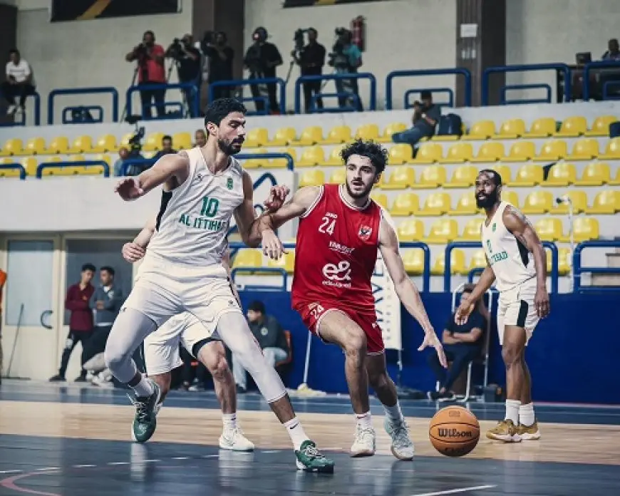 الاتحاد السكندري يهزم الأهلي في أولى مباريات سلسلة نهائي دوري سوبر السلة