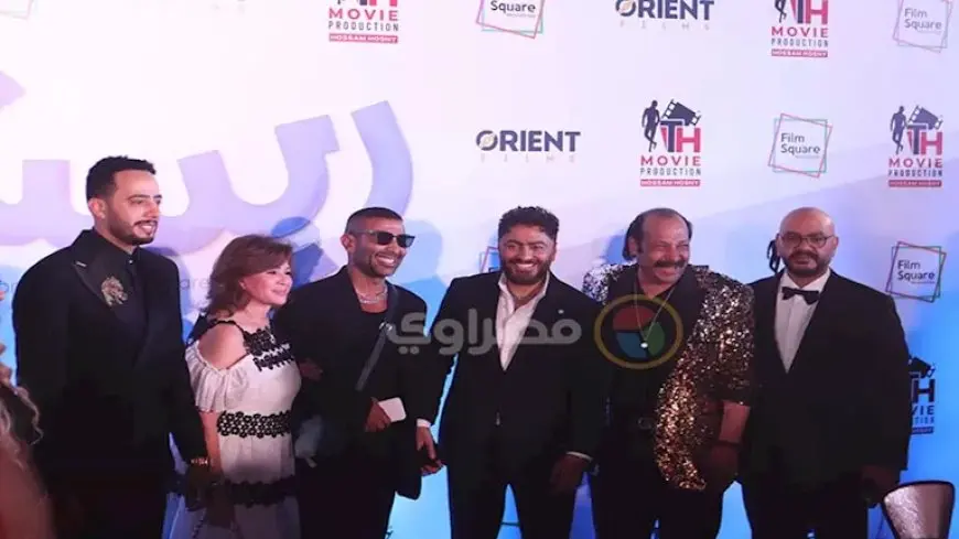 تامر حسني وإلهام شاهين.. توافد نجوم الفن على العرض الخاص لفيلم “ريستارت”