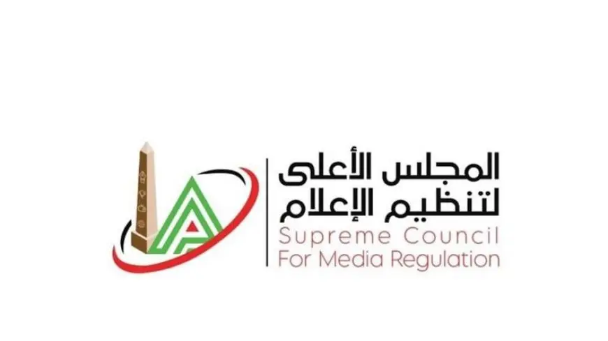 المجلس الأعلى للإعلام: استدعاء الممثلين القانونيين لقناتي الشمس وهي