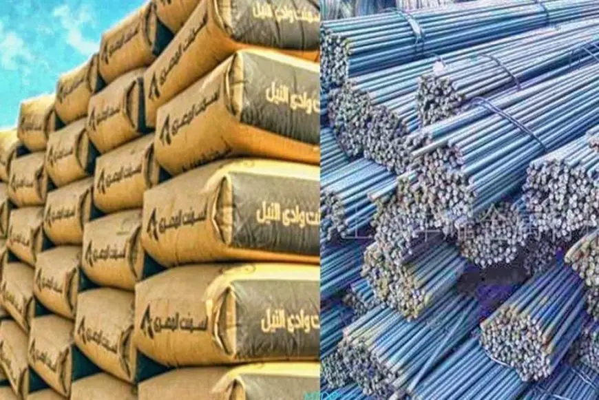 الاثنين 26 مايو 2025.. ارتفاع أسعار الأسمنت واستقرار الحديد بالمصانع المحلية اليوم