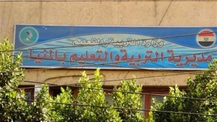 تعليم المنيا يستعد لامتحانات الشهادة الإعدادية ويبدأ تسكين الفائزين بمسابقة 30 ألف معلم