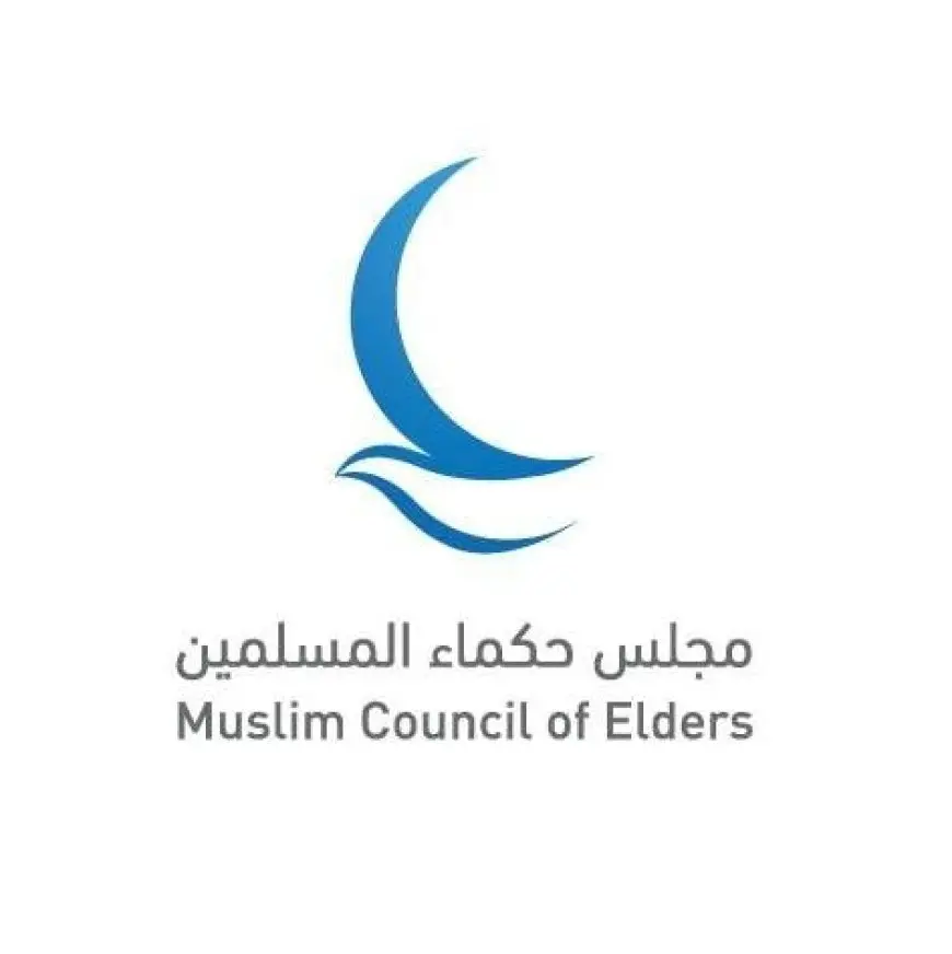 مجلس حكماء المسلمين يشارك في تنظيم المؤتمر الدولي الثالث لمكافحة الإسلاموفوبيا بأذربيجان