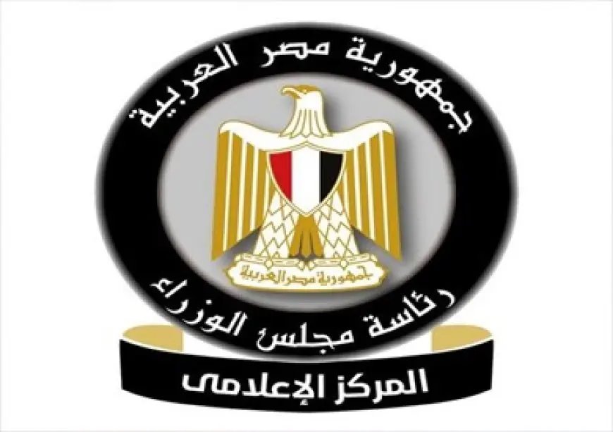 مجلس الوزراء: لا زيادة في ضريبة القيمة المضافة ولا مساس بالسلع الأساسية