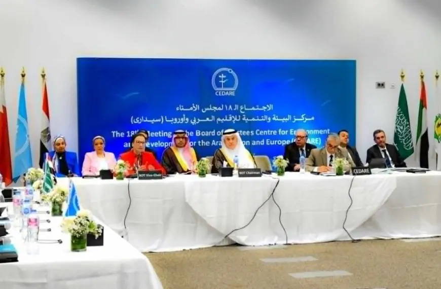 وزيرة البيئة: الدول العربية لديها الإمكانات الواعدة لتحويل التحديات البيئيّة إلى فرص