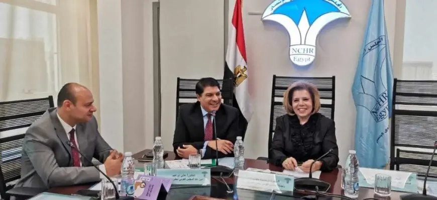 مشيرة خطاب: العالم يشهد تحولا رقميا واسعا يحمل فرصا غير مسبوقة لتعزيز حقوق الإنسان