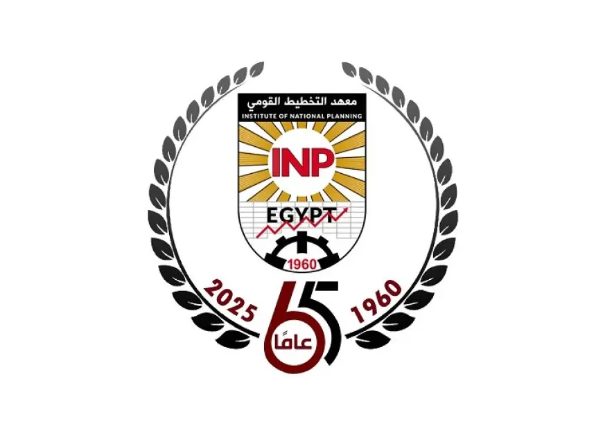 معهد التخطيط القومي يعقد محاضرة بعنوان استجابة المفوضية السامية لشئون اللاجئين في مصر