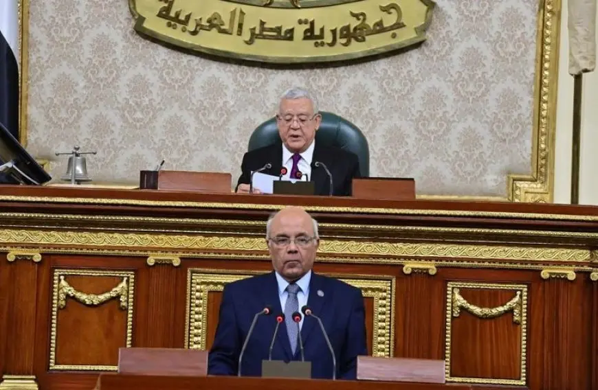 ما هي اختصاصات مجلس إدارة جهاز تنظيم مياه الشرب؟