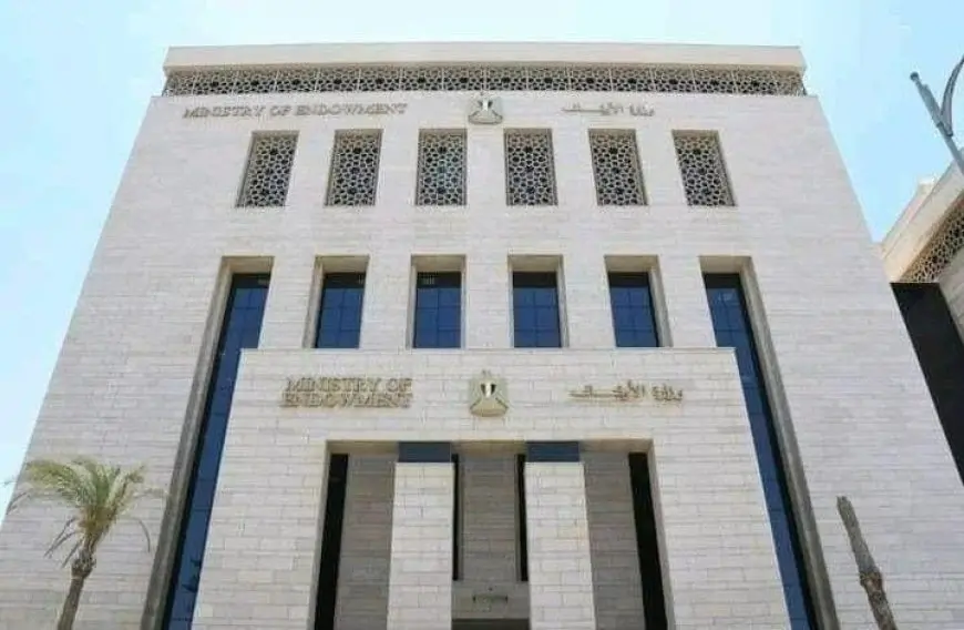الأوقاف تصدر الدليل الإرشادي الثاني لخطب الجمعة ضمن سلسلة «زاد الأئمة والخطباء»