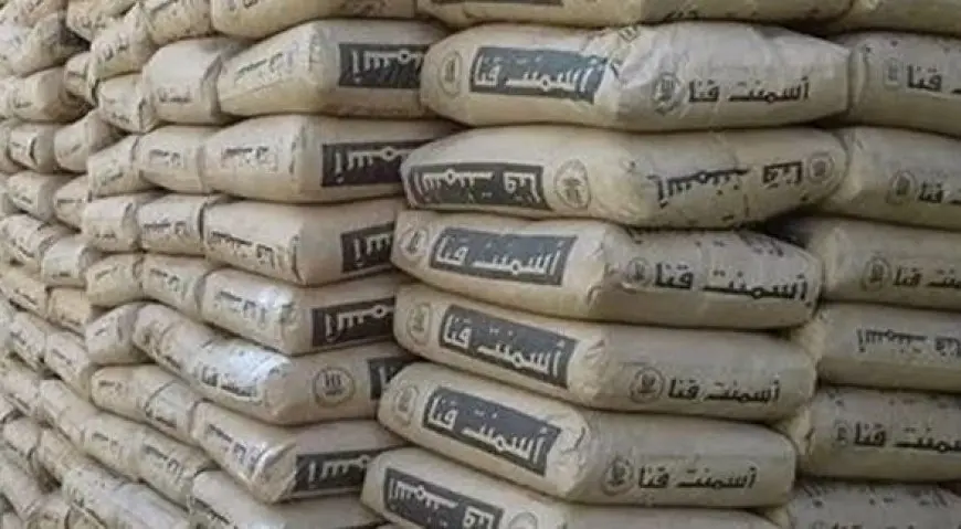 27 مايو 2025.. أسعار الأسمنت تواصل الارتفاع ومتوسط سعر الطن يصل لـ3880 جنيها