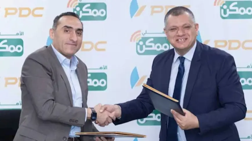 “أي سكور” تطلق النظام الذكي للتصنيف الائتماني للمشروعات الصغيرة