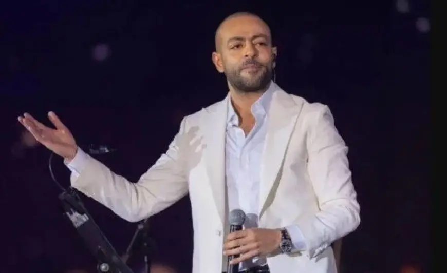 تامر عاشور يُجري عملية في الرباط الصليبي ويعتذر عن حفلاته باستثناء الكويت وموازين