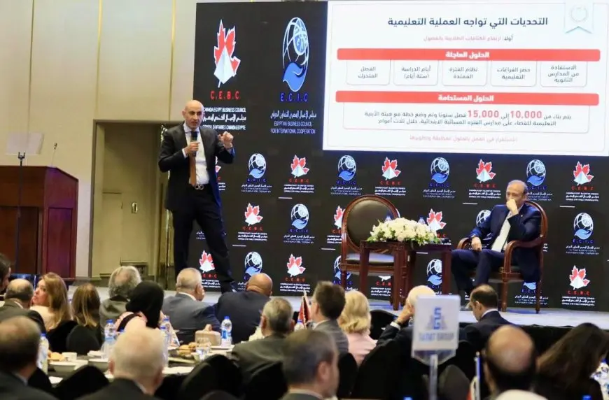 التعليم: التغلب على 4 تحديات مزمنة خلال العام الدراسي الحالي.. والسعي لتحسين أحوال المعلمين