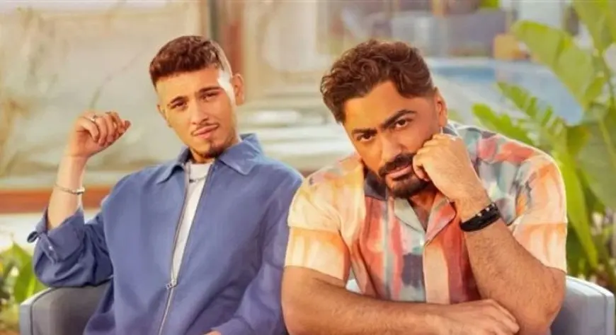 ديو جديد مع الشامي.. هل تُفيد الديوتوهات المتكررة تامر حسني جماهيريا