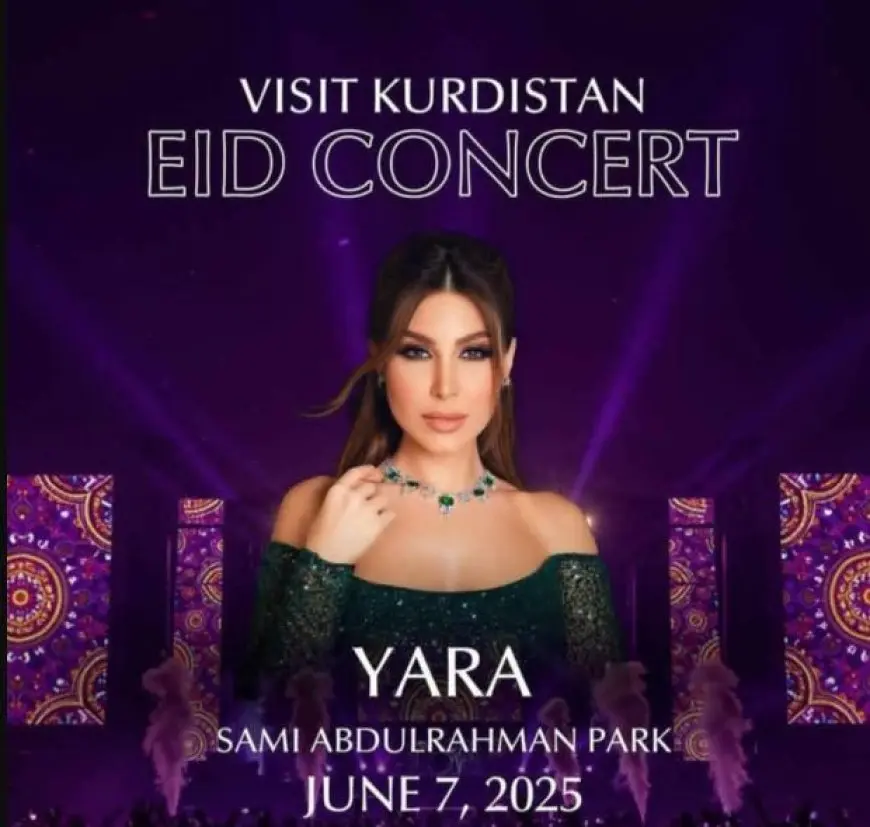 يارا تحيي حفلا غنائيا في العراق ثاني أيام عيد الأضحى