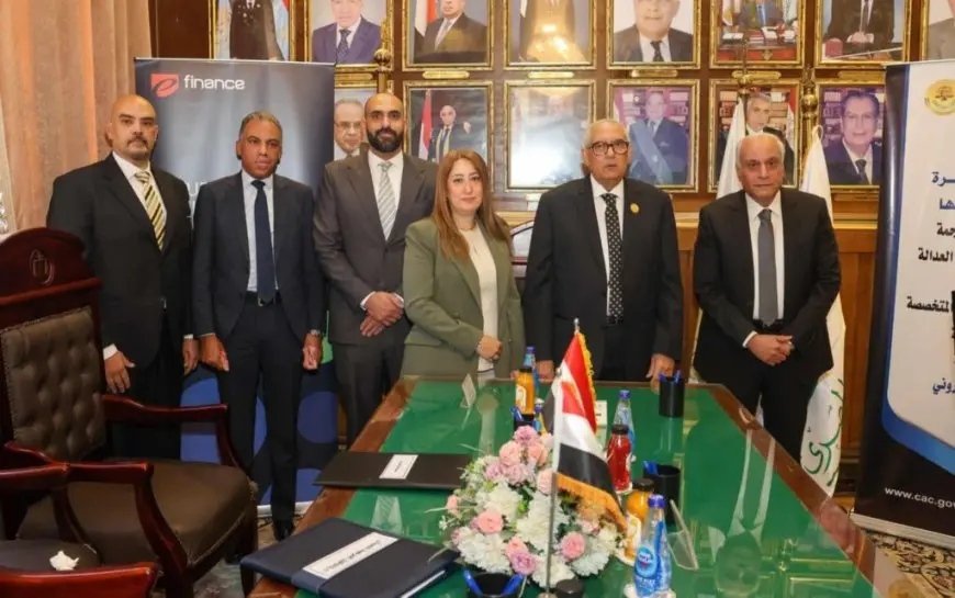 محكمة استئناف القاهرة تطلق خدمات إلكترونية جديدة بالتعاون مع وزارة الاتصالات وهيئة البريد