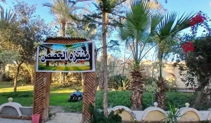 التخطيط والتعاون الدولي: حصول قرية الحصص بالدقهلية على شهادة ترشيد للمجتمعات الريفية الخضراء
