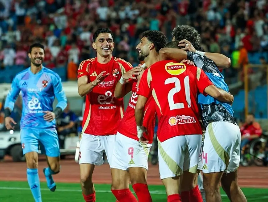 الأهلي الأقوى هجوما ودفاعا خلال مشوار التتويج بالدوري رقم 45
