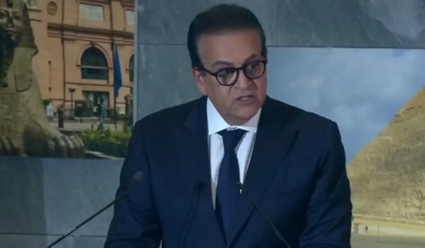 وزير الصحة يعلن اعتماد قرار دولي تاريخي لدعم أصحاب الأمراض النادرة.. تفاصيل