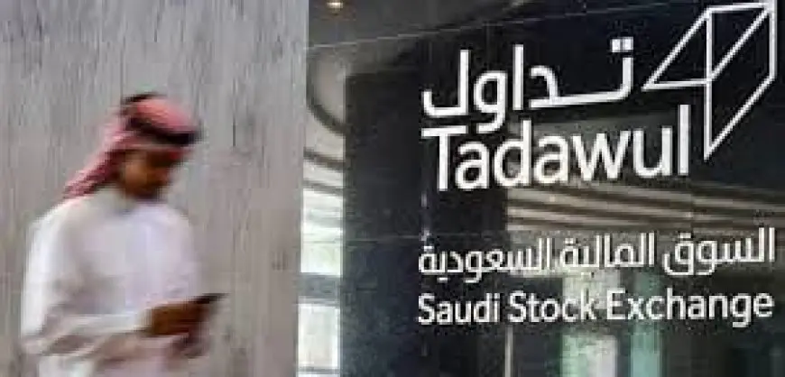 السعودية تستهدف طرح المزيد من الأسهم في البورصة لجذب المستثمرين الأجانب