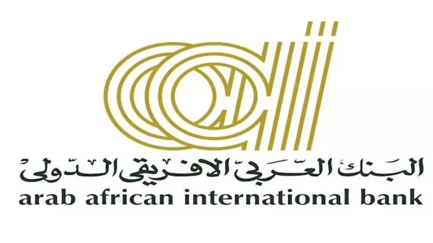 أرباح البنك العربي الأفريقي ترتفع إلى 3.2 مليار جنيه بزيادة 21% في 3 أشهر