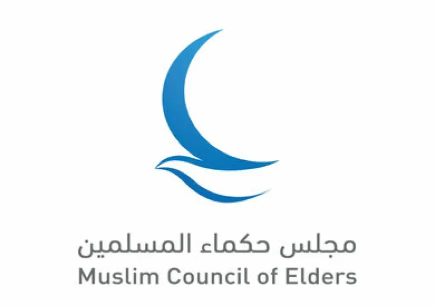 مجلس حكماء المسلمين يدين انتهاكات الاحتلال بالقدس: استفزاز لمشاعر ملياري مسلم وتحريض خطير على الكراهية