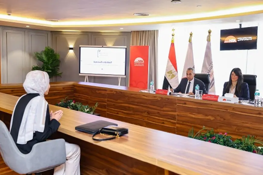 رانيا المشاط تترأس إحدى لجان المقابلات الشخصية للمتقدمات ببرنامج المرأة تقود للتنفيذيات بالأكاديمية الوطنية للتدريب